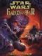 Галактика страха 6: Армия ужаса java книга, скачать бесплатно