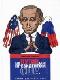 Как Путин стал президентом США: новые русские сказки java книга, скачать бесплатно