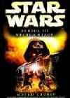 Star Wars: Эпизод III: Месть ситхов java книга, скачать бесплатно