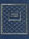 Агасфер. Том 1 java книга, скачать бесплатно