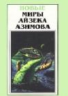 Ключ java книга, скачать бесплатно