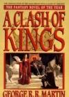 A Clash of Kings java книга, скачать бесплатно